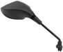 Vparts Miroir arrière Sport droit pour MBK Skycruiser Yamaha X-Max (-07)