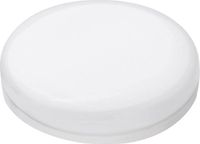 Megaman MM27992 LED-lamp Energielabel F (A - G) GX53 Reflector 6.5 W Warmwit (Ø x l) 75 mm x 24 mm 1 stuk(s)