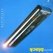 Sonic Rendezvous Donald Black - Westwinds (CD)