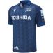 Macron Sale Sharks Maillot Domicile Authentique 2024/25