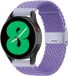 By Qubix - Braided nylon smartwatch bandje - Paars - 20mm