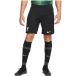 Liverpool FC Short Extérieur 2023/24