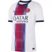 Nike PSG Maillot Extérieur Authentique 2026/27