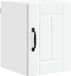 vidaXL Wandkast LUCCA Wit Bewerkt Hout 30 x 31 x 40 cm