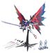 Bandai Hobby BAN151244 Scal Extreme Blast Mode Mobiel Pak Gundam Seed Destiny Model Kit (schaal 1/100)