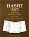 365 Ponts Hashi : Un puzzle logique Hashiwokakero pour chaque jour de l'année, toutes les solutions incluses - Un puzzle par jour