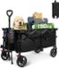 Enfant chariot de transport - Noir