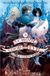 A HarperCollins Publishers School For Good & Evil 2 World Without Paperback