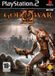 God of War 2 - Essentials Edition - PlayStation 2
