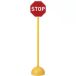 Tremblay Panneau stop CT