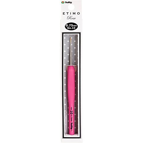 Tulip Etimo Rose Steel Soft Grip Crochet Hook - 0.75 mm