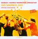 K7 Music Boban i Marko Markovic Orkestar Go Marko Go!