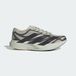 ADIDAS PERFORMANCE Chaussure de course 'Adizero Evo SL Exo' gris