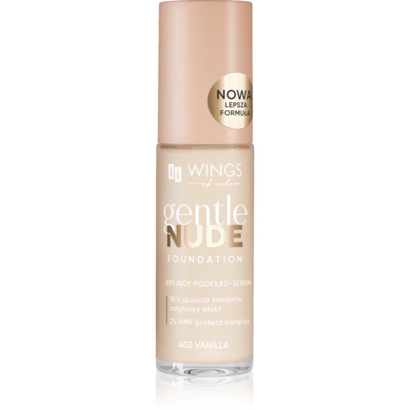 AA Wings of Color Gentle Nude