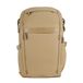 VANGUARD Veo Metro B30L BG fotorugzak voor cameralenzen, 16 inch laptop en tablet, beige