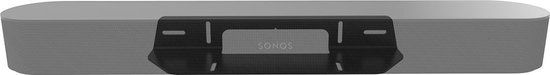 Cavus CMSBFB Muurbeugel voor Sonos Beam - Zwart