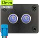 ProRide Interrupteur à bascule en métal 12-24V OFF-(ON) - Panneau encastré double - 12mm - IP67 - Indicateur LED Bleu