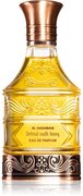 Al Haramain Dehnal Oudh Ateeq eau de parfum / 55 ml / heren