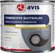 Avis Timbercote Ebben