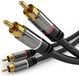 KabelDirekt RCA audio kabel 7,5 m Zwart