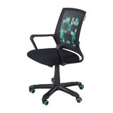 phoenix group Minecraft 92-111,5 Bureaustoel, kunststof, zwart