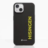BK Häcken Coque de Téléphone Compostable Apple iPhone 13 - Officiel