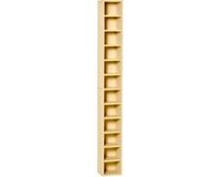 HOMCOM-CD Opbergkast Beige Hout 21x20x175cm