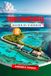 Isole Marshall Guida Di Viaggio 2026