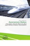 Awaraonsen Omniscriptum Awaraonsen Station Paperback