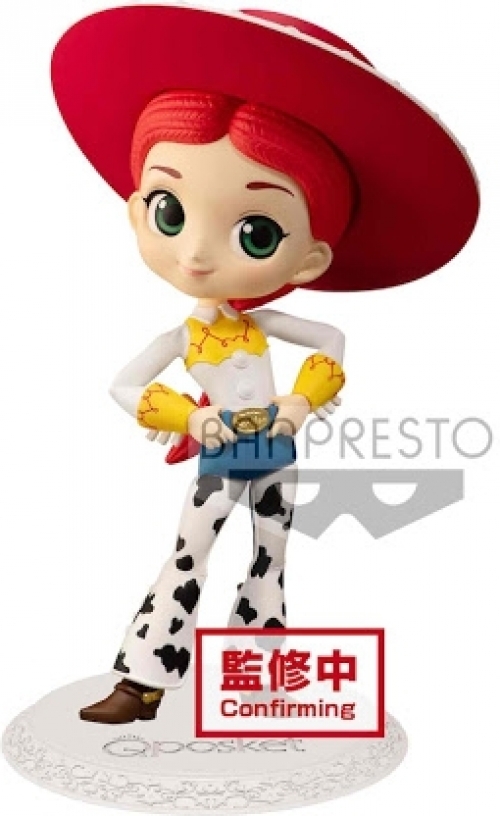 St perspectief bang Banpresto disney pixar characters qposket toy story - jessie (ver. a) poppen  en figuren kopen? | Kieskeurig.be | helpt je kiezen