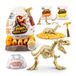 Robo Alive Fossil Find Amber Adventure Figurine