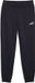 PUMA ESS No. 1 Logo Sweatpants FL cl Heren joggingbroek - new navy
