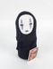 Semic Studio Ghibli - Pluche figuur Kaonashi No Face uit de film Spirited Away (18 cm hoog)