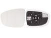 ALKAR Rétroviseur, Rétroviseur extérieur 6471665 gauche, asphérique | Compatible avec: MAZDA CX-5