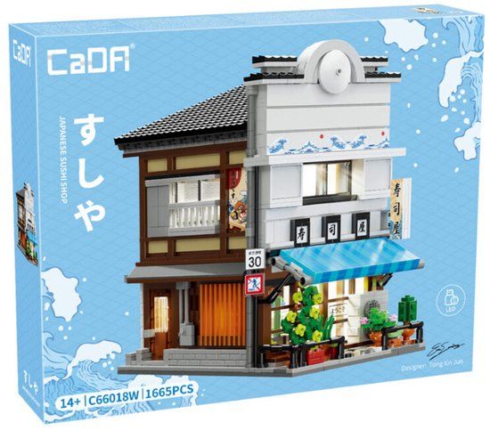 Sycomore Blokkenpiloot CADA Sushi Restaurant - C66018W