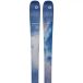 Blizzard Ski All Mountain Black Pearl 88 Femmes (164cm - Bleu)