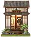 Merkloos Poppenhuis miniatuur boekenhoek - Japanse theewinkel - DIY 3D puzzel - 186 onderdelen - LED-verlichting