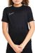 Nike Dri-FIT Academy T-shirt unisexe - Taille S