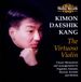 Outhere Nimbus Records Kimon Daeshik Kang - The Virtuoso Violin (CD)