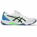 Asics Gel-Rocket 11