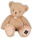 Clementin Doudou et Compagnie Pluche Beer Clementin Honing-Amandel (38cm)