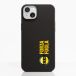 Lillestrom SK Coque de Téléphone Compostable Apple iPhone 14 Plus - Officiel Coque de Téléphone en Fibriva™s Modèle 68