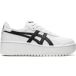 Asics Baskets Japan S Pf Cuir