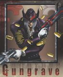 Gungrave Collector's Edition - Blu-ray - Import