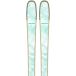 Head Ski All Mountain Head Kore 87 TI Femmes (156cm - Blanc)