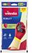 Vileda Handschoenen Robust Medium - 1 paar