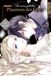 An Tokyopop An mein geliebtes Phantom der Oper 06 Paperback