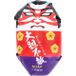 Pelican Savon Japonais Kabuki 180g