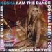 Bertus Distributie Ke$Ha I Am The The Dance Commander - The Remix Album CD