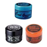 FINE COSMETICS Cool Grease XX 87g